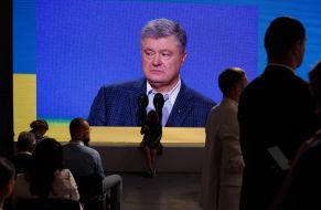 The congress of the party "European Solidarity"
