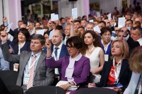 Arthur Gerasimov, Nina Yuzhanina, Irina Lutsenko