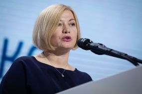 Irina Gerashchenko