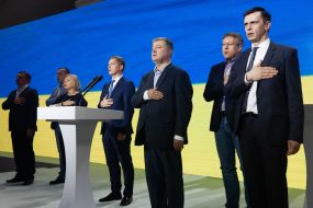 The congress of the party "European Solidarity"