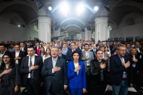 The congress of the party "European Solidarity"