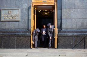 Александр Данилюк