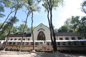 The building station "Kiev Passenger Children"