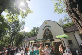 The building station "Kiev Passenger Children"