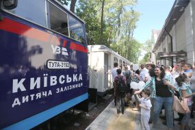 People at the station "Kyiv Passenger Children"