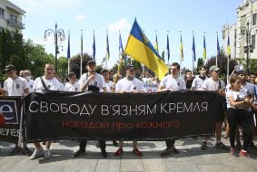 Participants of the march "Freedom for the Kremlin prisoners!"