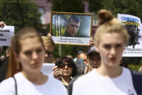 Participants of the march "Freedom for the Kremlin prisoners!"