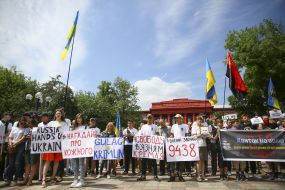 Participants of the march "Freedom for the Kremlin prisoners!"