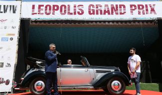 Фестиваль ретро-автомобилей "Леополис Гран-при"