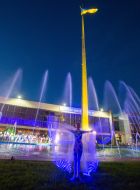 The "Star and Constellation" Fountain near the Kyiv Palace of Children and Youth