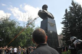 Demolition of the bust of the Soviet Marshal Georgy Zhukov