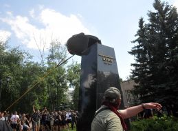 Demolition of the bust of the Soviet Marshal Georgy Zhukov
