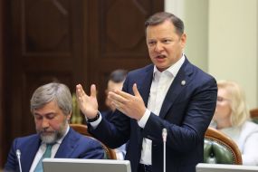 Vadim Novinsky and Oleg Lyashko