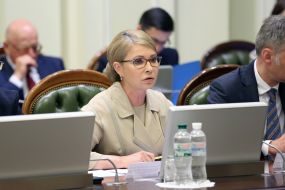 Yulia Tymoshenko