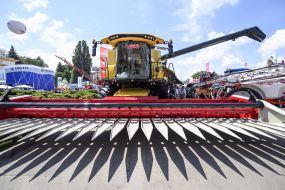 Еxhibition "Agro-2019"