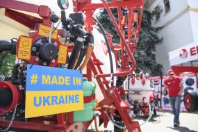 Еxhibition "Agro-2019"