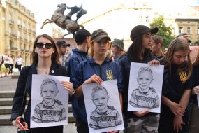 Акция «Безнаказанность убивает»