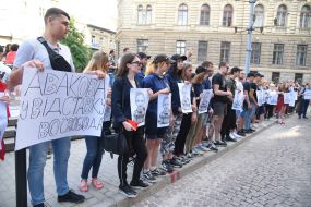 Акция «Безнаказанность убивает»