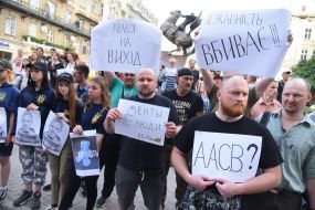 Акция «Безнаказанность убивает»