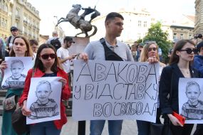 Акция «Безнаказанность убивает»