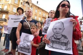 Акция «Безнаказанность убивает»