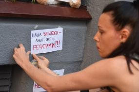 Акция «Безнаказанность убивает»