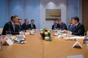 Участники встречи