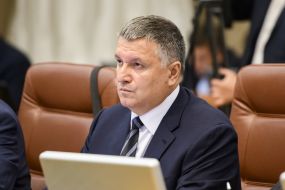Arsen Avakov