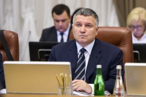 Arsen Avakov