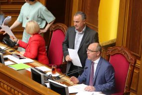 Ирина Геращенко, Александр Домбровский и Андрей Парубий