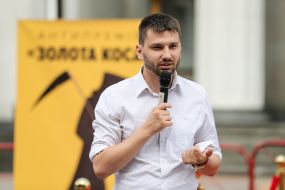 Sergey Mitkalik