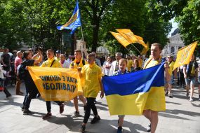 Уболівальники