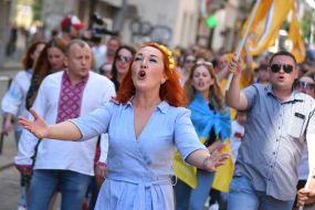 Уболівальники