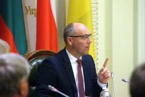 Андрей Парубий