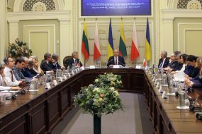 Участники открытия Десятой сессии Межпарламентской ассамблеи