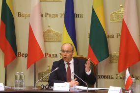 Андрей Парубий