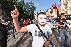 Шествие болельщиков