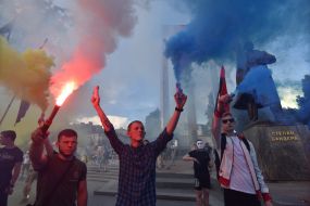 Шествие болельщиков