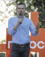 Svyatoslav Vakarchuk