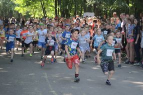 Children's run