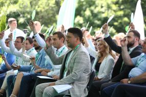 Participants of the congress of the party "Servant of the people" 