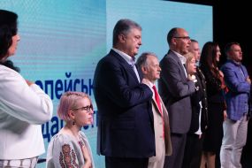 The congress of the party "European Solidarity"