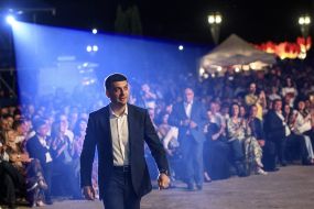 Владимир Гройсман
