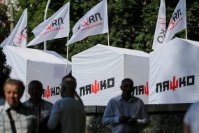 Participants of the Congress of the Radical Party Oleg Lyashko