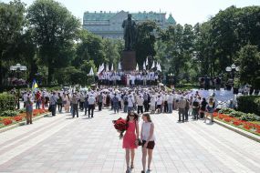 Participants of the Congress of the Radical Party Oleg Lyashko