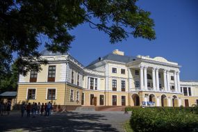 Groholsky Palace