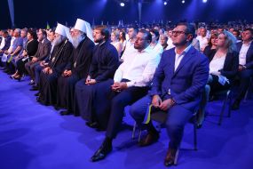 Forum of the combined opposition forces "Trust in affairs"