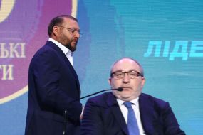Michael Dobkin and Gennady Kernes