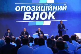 Yevgeny Muraev, Gennady Trukhanov and Gennady Kernes and Vadim Novinsky