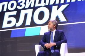 Вадим Новинский